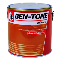 Ben-Tone Red Iron Oxide Primer G-5000