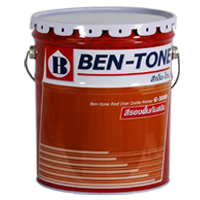 Ben-Tone Grey Iron Oxide Primer G-5001